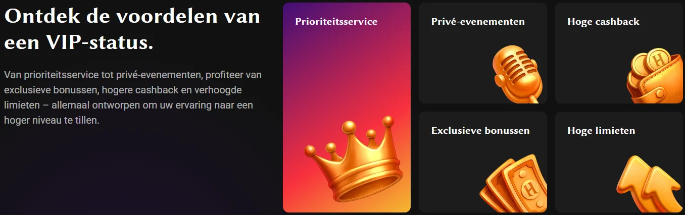 Hadesbet Casino VIP status voordelen Hadesbet Casino VIP status voordelen met prioriteitsservice, privé-evenementen, hoge cashback en exclusieve bonussen